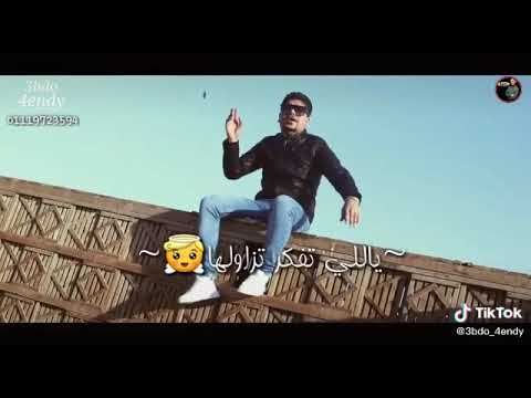 احمد موزه مهرجان اندال اندال موزتي حقها تدلع