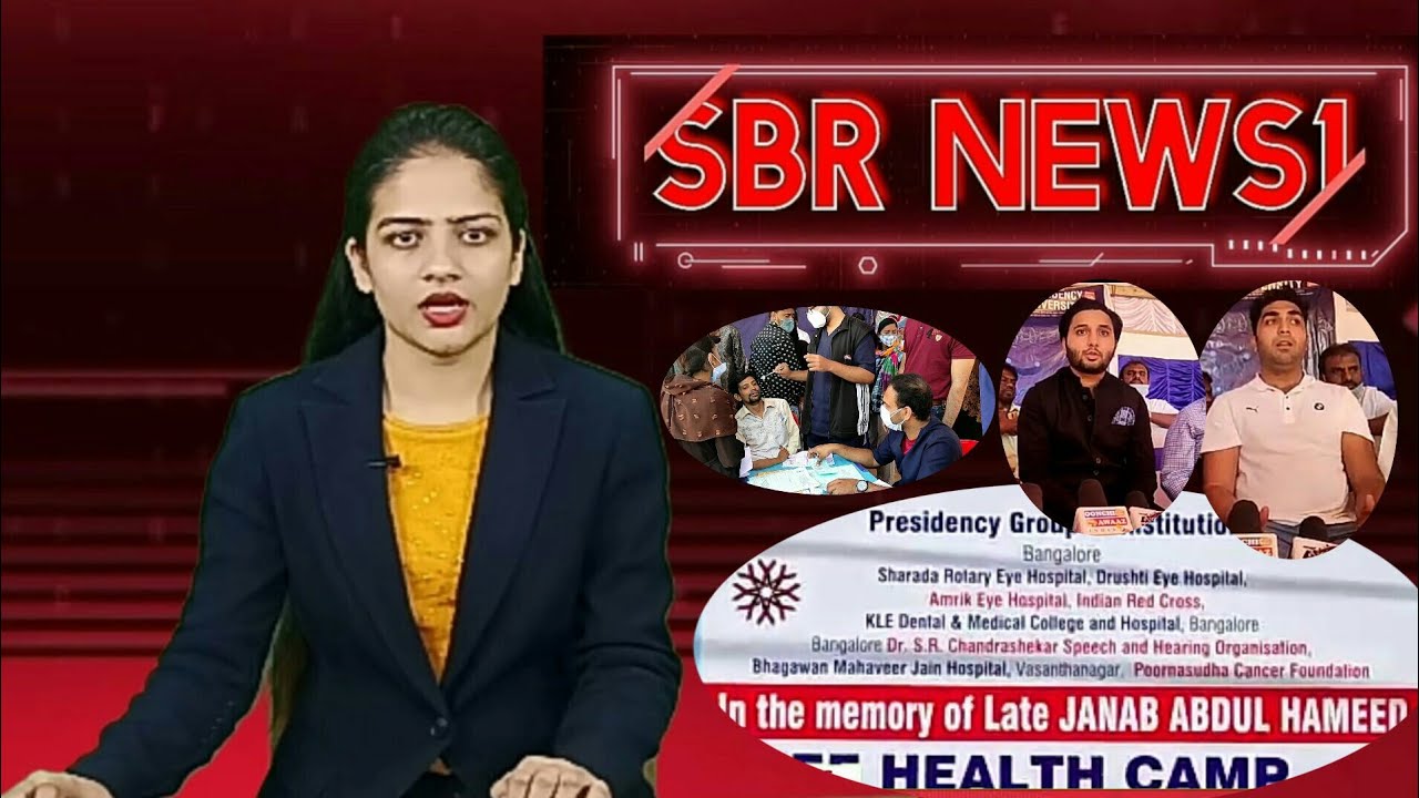 Presidency Group Of Institutions Has Organized Free Health Camp At HMT Grounds On 14/2/21