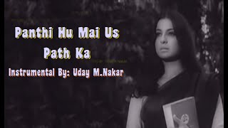 Panthi Hu Maiinstrumental By Uday M Nakar