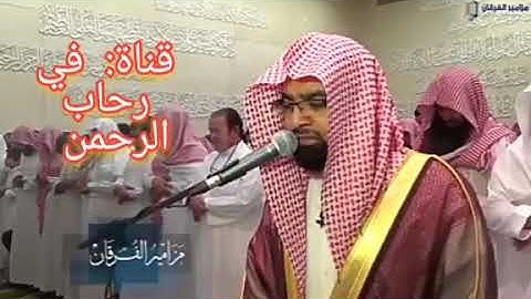 (خُذُوهُ فَغُلُّوهُ) [سورة الحاقة 30] الشيخ ناصر القطامي