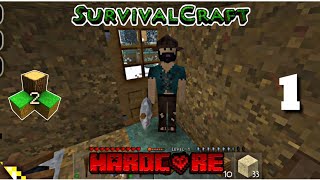 Survival Craft 2 - 100 Days of Hardcore - Day 1: A new Beginning! screenshot 4