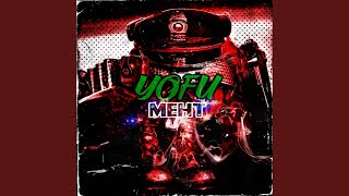 Мент (prod. by ChillMurra)