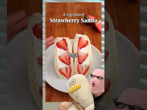 내 과일 산도는 왜 이러는 걸까요? 🍰 thumbnail