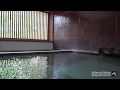 Relaxing Hot Spring Bath