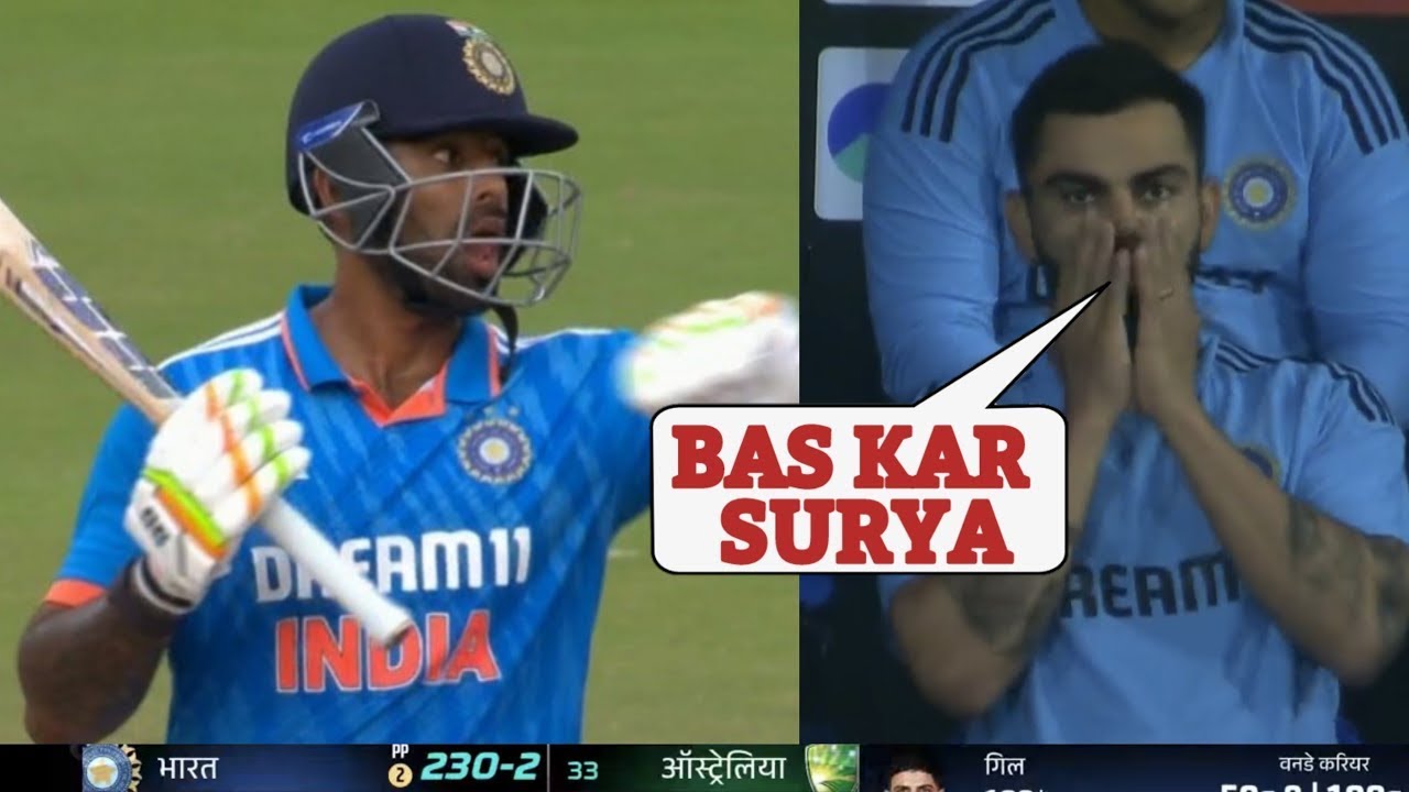 Suryakumar Yadav Smashes 72 Runs off 32 Balls Against Australia / Suryakumar Yadav On Fire