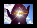 اللهم يا فالق الح ب و النوى أعط لكل منا من الخير ما نوى اللهم يا فالق الح ب و النوى أعط لكل منا من الخير ما نوى