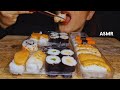 ASMR Lidl Sushi | No talking
