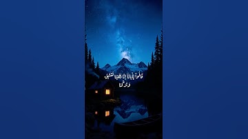 سورة يوسف لي الشيخ #احمد_العجمي #تلاوة_خاشعة #تلاوات #ترتيلات_قرآنيه #ترتيل #تجويد #القرآن_الكريم