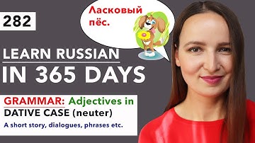 🇷🇺DAY #282 OUT OF 365 ✅ | LEARN RUSSIAN IN 1 YEAR