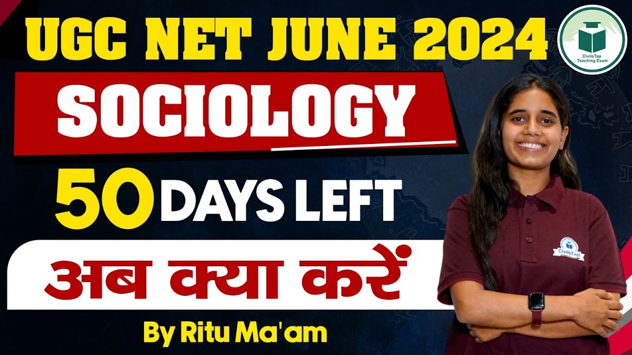 UGC NET June 2024 Sociology | How to Prepare in 50 Days | UGC NET ...