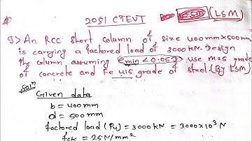Rcc numerical solution of 2081 By LSM civil 5th sem / column numerical / must important questions