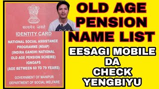 Old age pension name list check on mobile [MANIPURI] || Eesagi mobile da check toubiyu screenshot 3