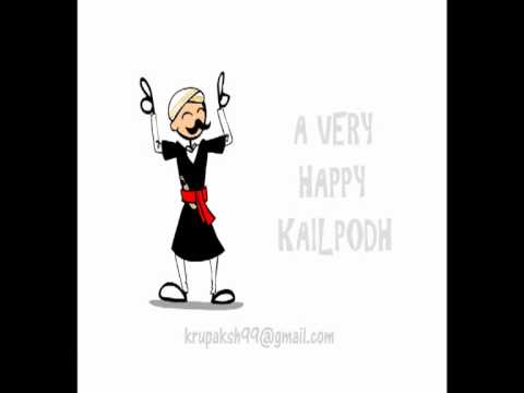 Kailpodh wishes