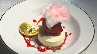 ノーベル賞 晩餐会のデザートで受賞者気分に(2025年12月6日) - YouTube