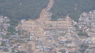 犠牲者７４人、残る爪痕 広島市の土砂災害から１カ月