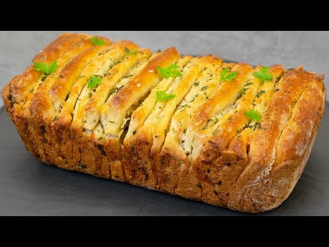 Garlic Cheese Herb Pull Apart Bread