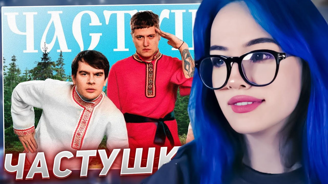 Колядки частушки