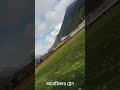 #আমেরিকার #টুরিস্ট #ট্রেন🚂 #explore #views  #video