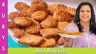 Biscuits No Oven No Eggs Attay kay Crispy Sweet Cookies Great Tea Snack Recipe in Urdu Hindi - RKK