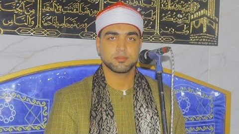 ربع العصر من القارئ الشيخ علي محمد علي سليم من داخل قرية البكاريه