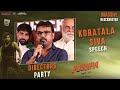 Koratala Siva Speech | Pushpa Directors Party | Allu Arjun | Rashmika | Sukumar | Fahadh Faasil