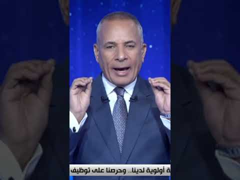 على مسئوليتي أحمد موسى أي رئيس لمصر من القوات المسلحة لم ولن يفرط في أرض سيناء Shorts