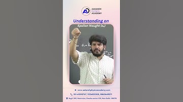 Epsilon Naught (ε₀) Explained in Simple Terms | Master Physics Concepts Easily