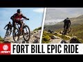 GMBN Epic Rides: The Fort William Red Giant