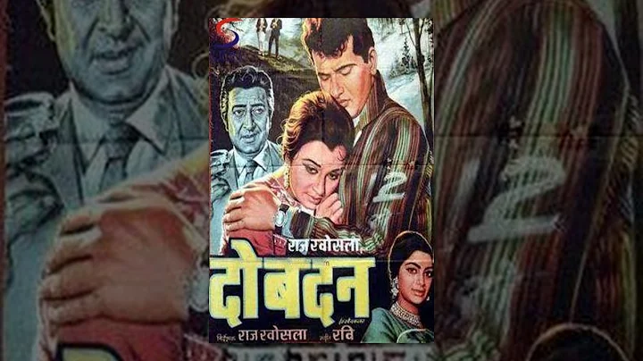 Manoj Kumar, Asha Parekh l 1966