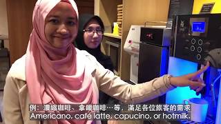 Orange Hotel Ximen (Review Taiwan Hotel)