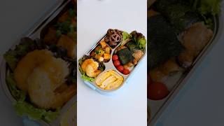 5-Item Teriyaki Chicken Rice Ball Bento 