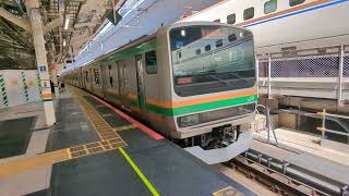 東海道線　普通平塚行き　E231系1000番台ヤマU590編成　東京駅にて