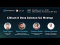 Ciklum &amp; Data Science UA Meetup