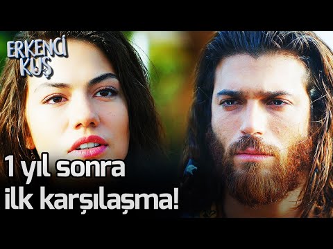 Erkenci Kuş | 1 Yıl Sonra İlk Karşılaşma!