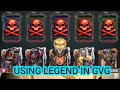 #117 #LGOH - USING LEGEND (6*) IN GVG #deck #ideas