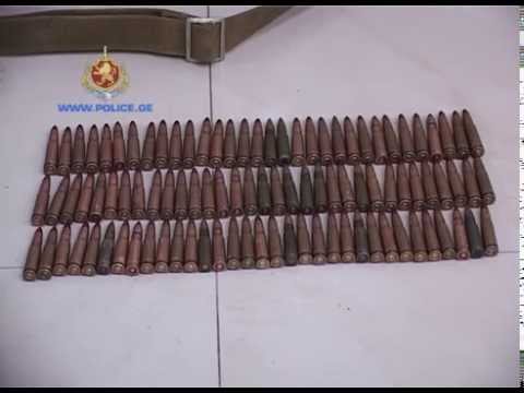 შსს-მ უკანონო იარაღი და ვაზნები ამოიღო