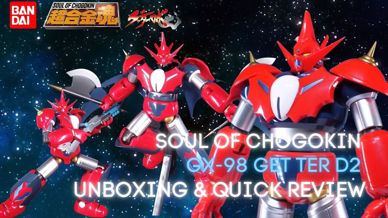 Soul of Chogokin GX-98 Getter D2 Unboxing and Quick Review