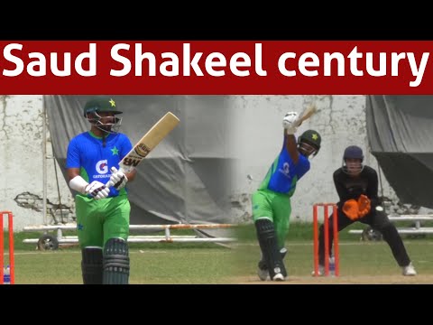 Highlights of Saud Shakeel batting in practice match