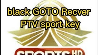 Bisskey PTV sport balack goto recver screenshot 3