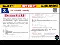 Class 9th EX 3.5 || Ganita Manjari New class 9 Solution | 9th New NCERT book || BrainyBoards#class9