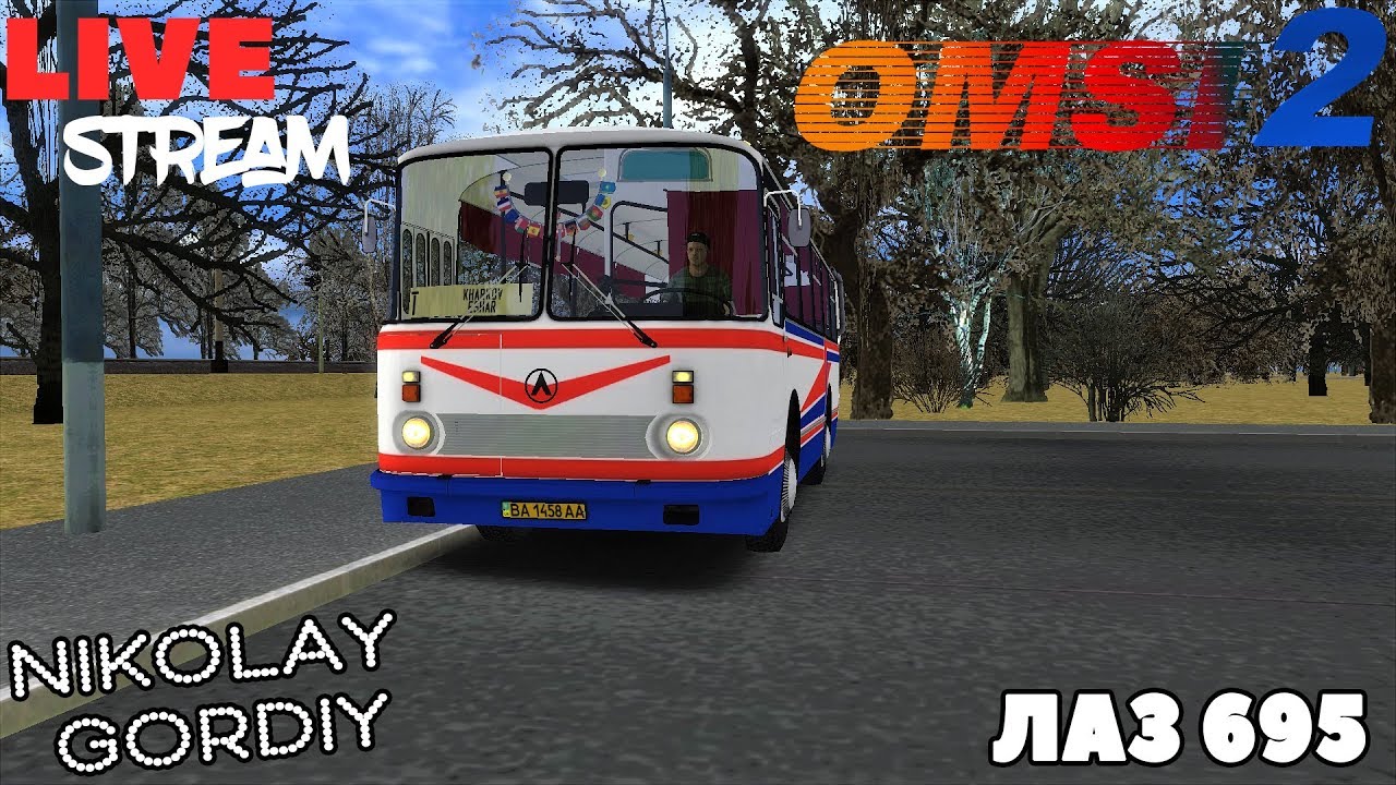 Карта чугуев для омси 2 все одним архивом