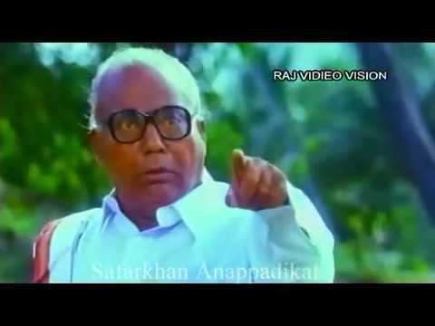 Kilipechu Ketkavaa Sivagami Nenappinile Paadam Solla HD
