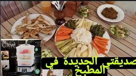 انتي لربتي