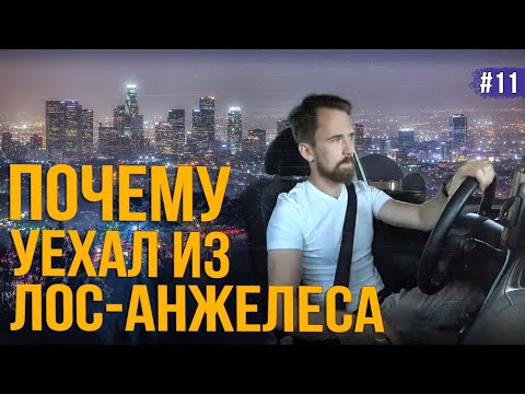 Видео: Лучший завтрак в Сан-Франциско