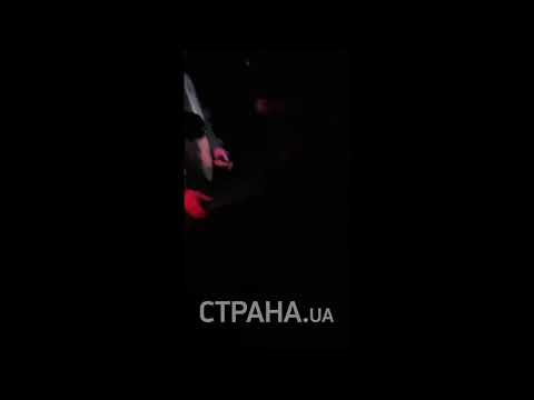 | Страна.ua