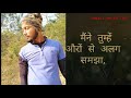  heart touching scene very sad whatsapp status 2020 sanaul world 786