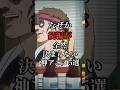続編がきて欲しいアニメをコメント欄でみんなに共有して欲しい！！#アニメ #anime