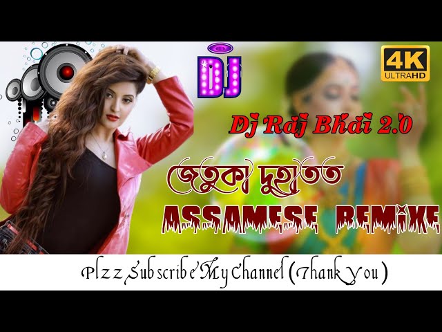 Jatuka Assamese DJ Remix || Assamese Remix Song || DJ Raj Bhai class=