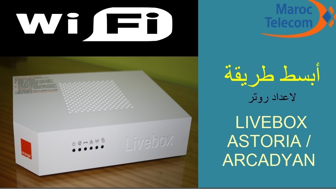TÉLÉCHARGER BACKUP LIVEBOX 2.1 GRATUITEMENT GRATUITEMENT TÉLÉCHARGER BACKUP LIVEBOX 2.1