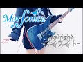 【バンドリ！】Daylight －デイライト－ ／ Morfonica（モルフォニカ） ギターで弾いてみた｜Guitar cover ／ みっ汰【BanG Dream！】:w32:h24